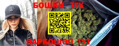 амфетамин Сланцы