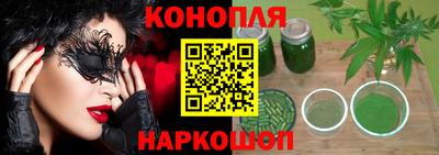 прущий лед Славгород