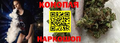 амфетамин Сланцы