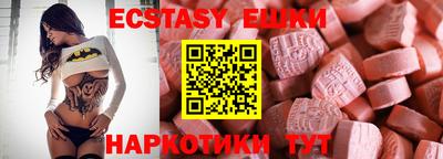 прущий лед Славгород