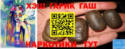 прущий лед Славгород